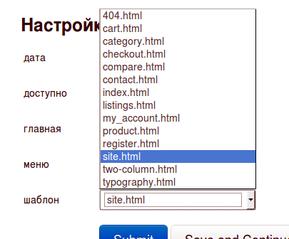 Flask, wtforms.fields, SelectField